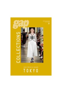 Gap Press Ready To Wear (Paris/London/Milan/NY/Tokyo) Magazine